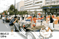 The Parade